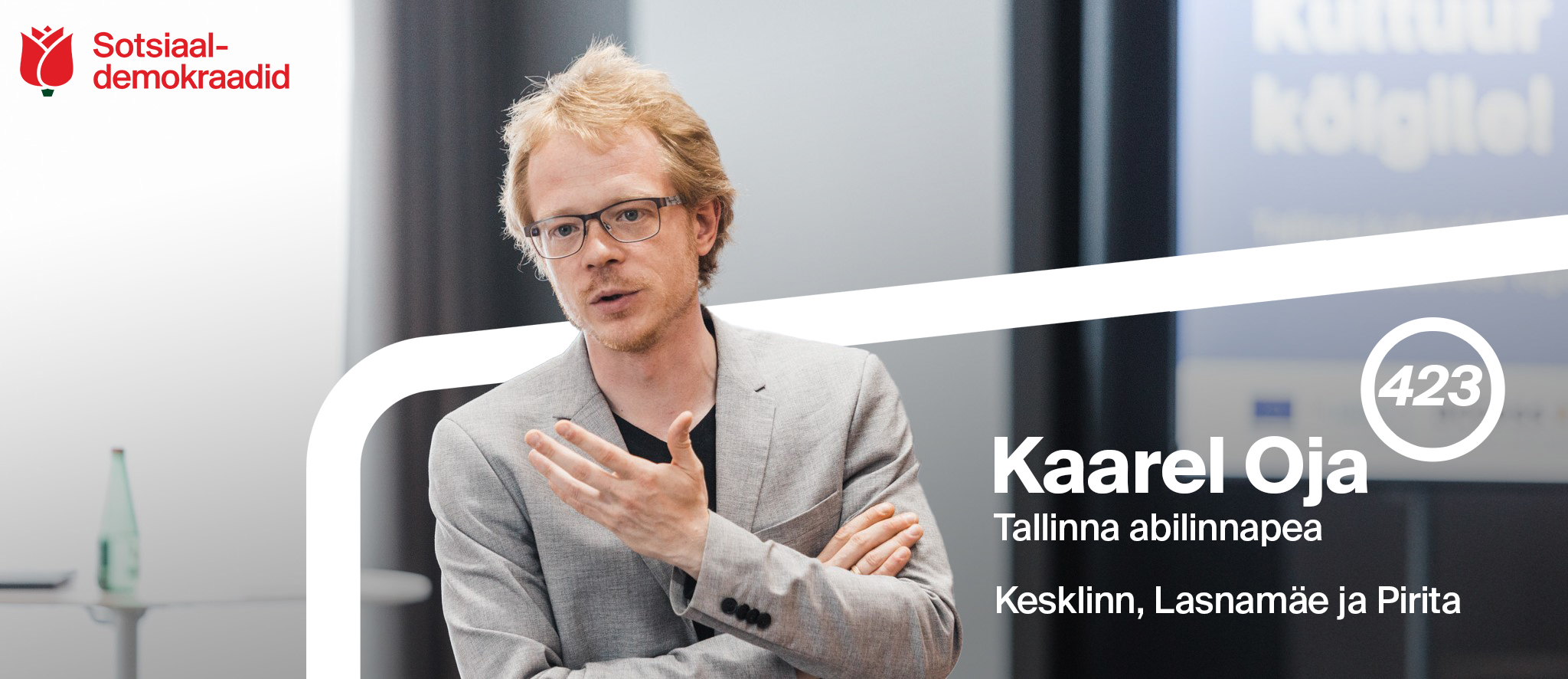 Kaarel Oja